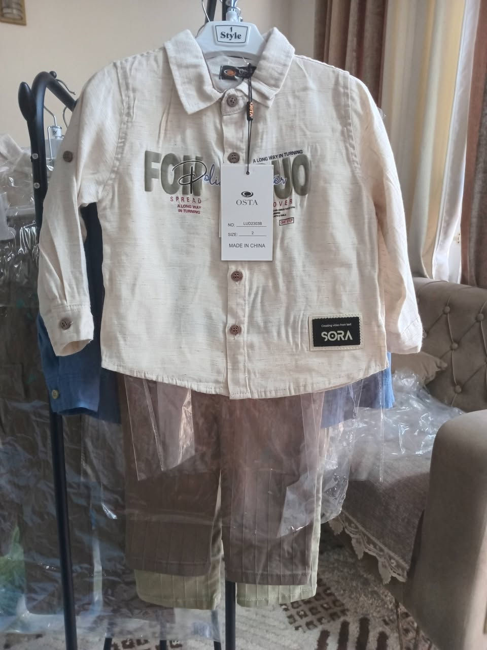 سوت ولادي يلبس من ٢سنه الى٥سنه السعر ٢٨ متوفر توصيل كربلاء ومحافظات خامه جنن شرط الفحص


**إذا كنت صاحب هذا الإعلان وتريد حذفه لأي سبب، رجاءا أرسل رسالة إلى الدعم الفني**