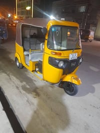 اخوان هاي تكتك اللبيع موديل ٢٠ رقم وسنويه باسمي تكتك خير من الله تخم ت...