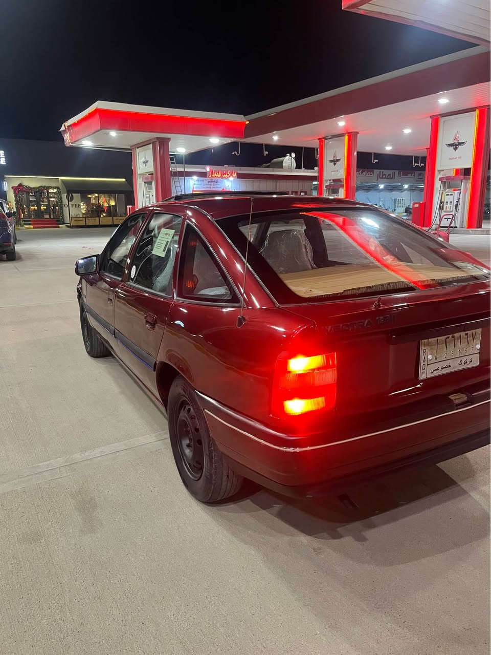 سلام عليكم اوبل للبيع موديل 1992 حجم 18 كير محرك شرط لاصرف ولا بخار سنويه مشروع وطني شرط تحويل الوكاله كوبون بانزين موجود سياره صبغ عام جماليه بدون ضربه سياره قفل مركزي ABS سلايد كهربائيات كلها شغال سياره جاهز من كل شي سعر 41$بي مجال شراي خابر على رقم *********** كركوك, العراق
