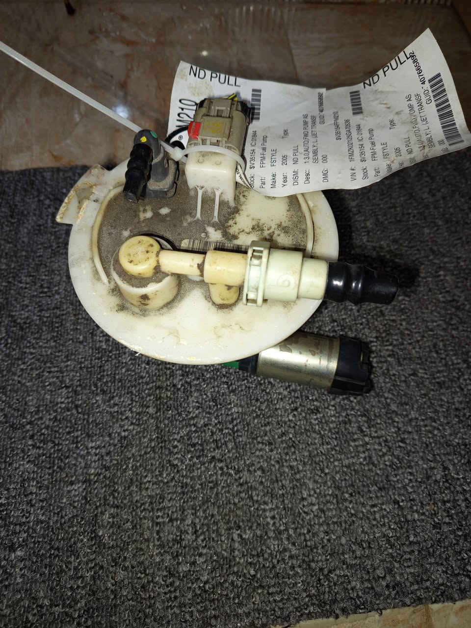 قاعده وند استار مال حاويه ***********
