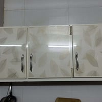 كونتر • اربيل • مستعجل