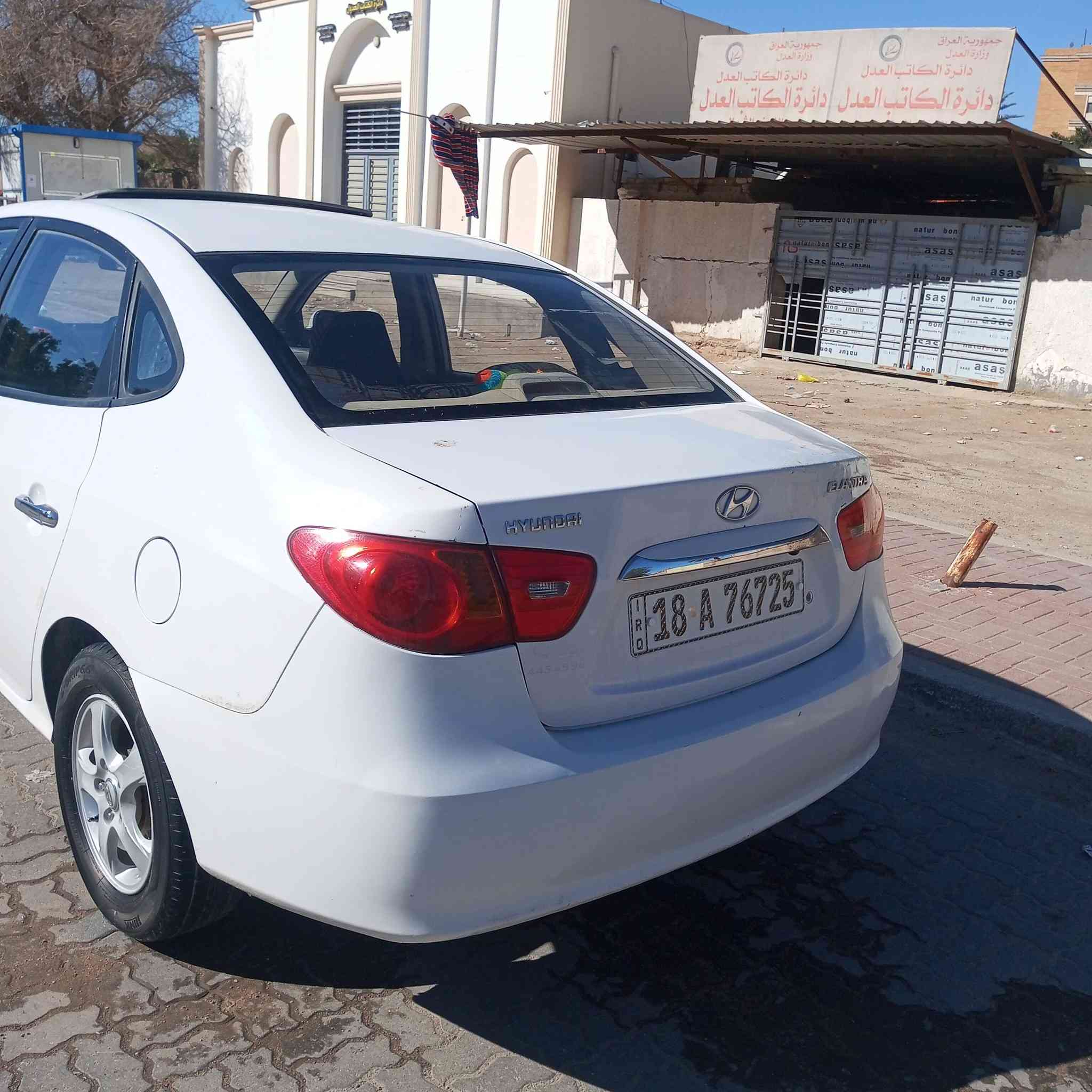 السلام عليكم
للبيع 

النترا 2011

خليجي  

تبريد ثلج ❄️ 

تخم تاير جديد

محرك 1600دوش 

دكشن عالي

السعر 95وبيه مجال 

العنوان نجف العسكري 

رقم التلفون 

‭***********
