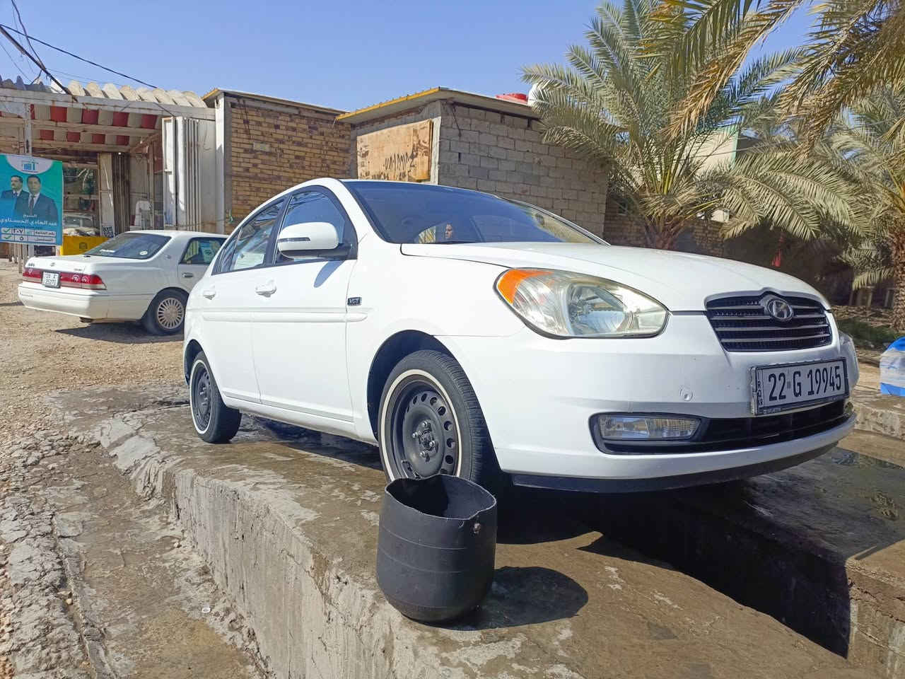 سلام عليكم اكسنت مديل 11 مكينه 1600 كير وحداده نضاف  بيه جاملغ و بنيد خارجي فقط 
سعر 95 بي مجال   ‏‪***********‬‏ نتصال
