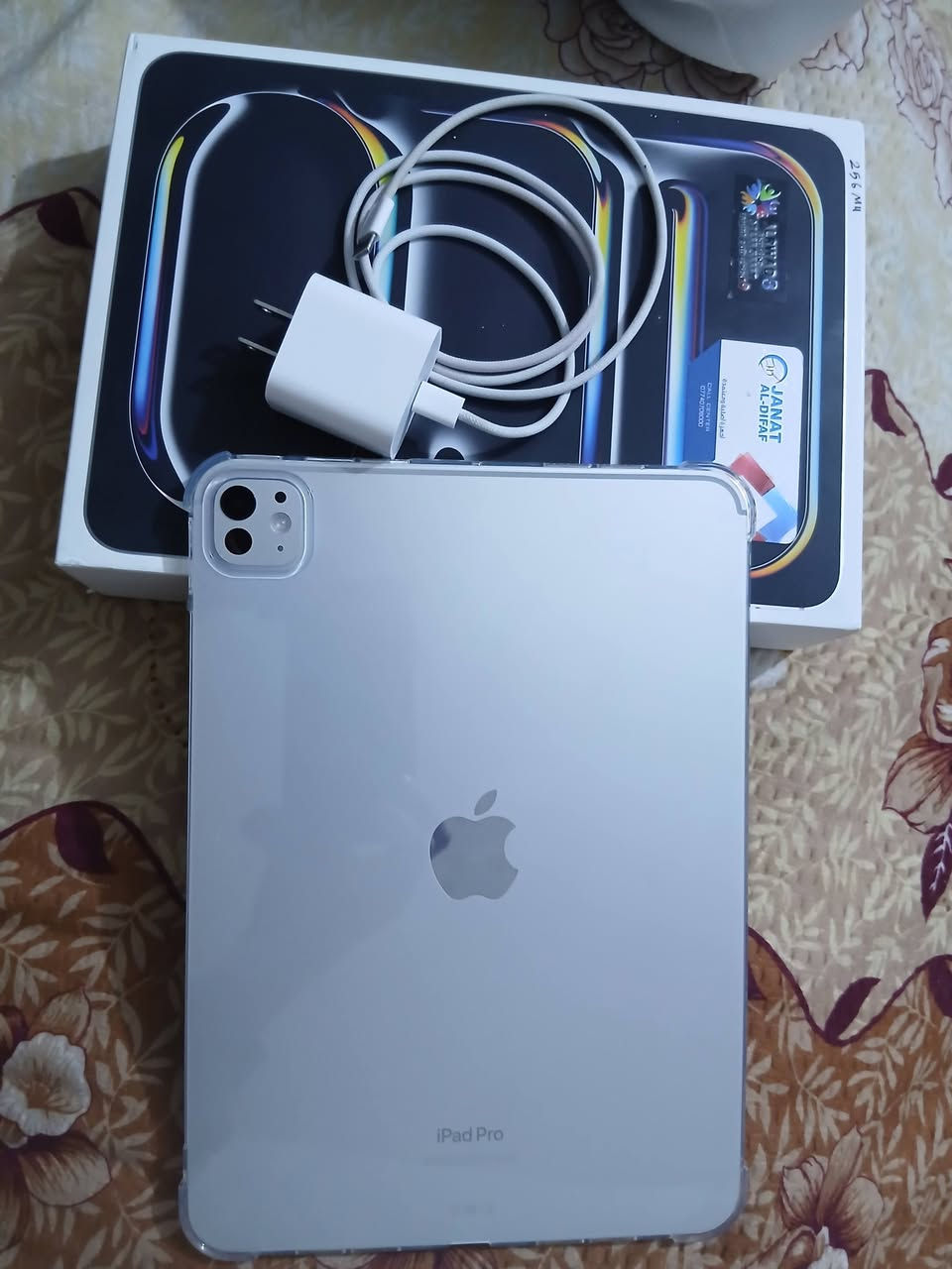 ايباد. 11.  M4  ذكره. 256
بعده بضمان الوكالة   مشحون 74 مره 

ايباد. كلش. نظيف. ومستخدم كلش. قلليل.   الايباد للبيع.  سعره. مليون. و 275 وبيه. مجال. بسيط.  مكاني. متواجد. الانبار ومتواجد. بغداد    اي ستفسار. يتصل. ع الرقم هذا ***********  ومتواجد  ع الفيس.
