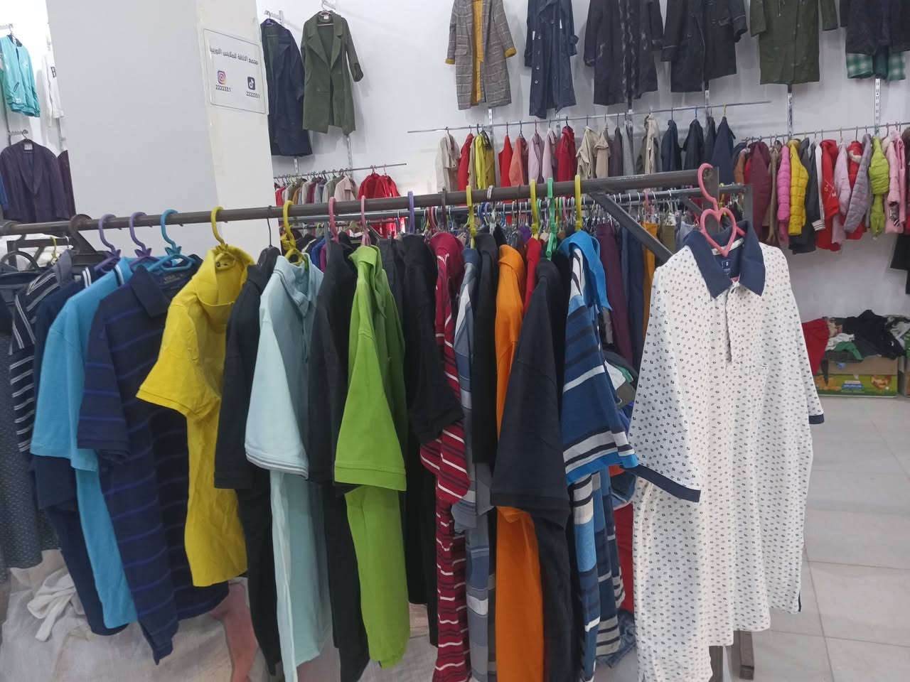 يتوفر حالياً الصيفي بجميع أنواعه
رجالي نسائي
تيشيرت ياخة والحلقة 
قميص رجالي نسائي 
بنطلون رجالي نسائي 
بنطلون كابوي قياس خاص 
تيشيرت قياس خاص 
نظافة وجودة عالية 
أنسب الأسعار 
سوق الشيوخ حي العسكري شارع الصورة قرب حسينة الإمام الحسن العسكري عليه السلام


**إذا كنت صاحب هذا الإعلان وتريد حذفه لأي سبب، رجاءا أرسل رسالة إلى الدعم الفني**