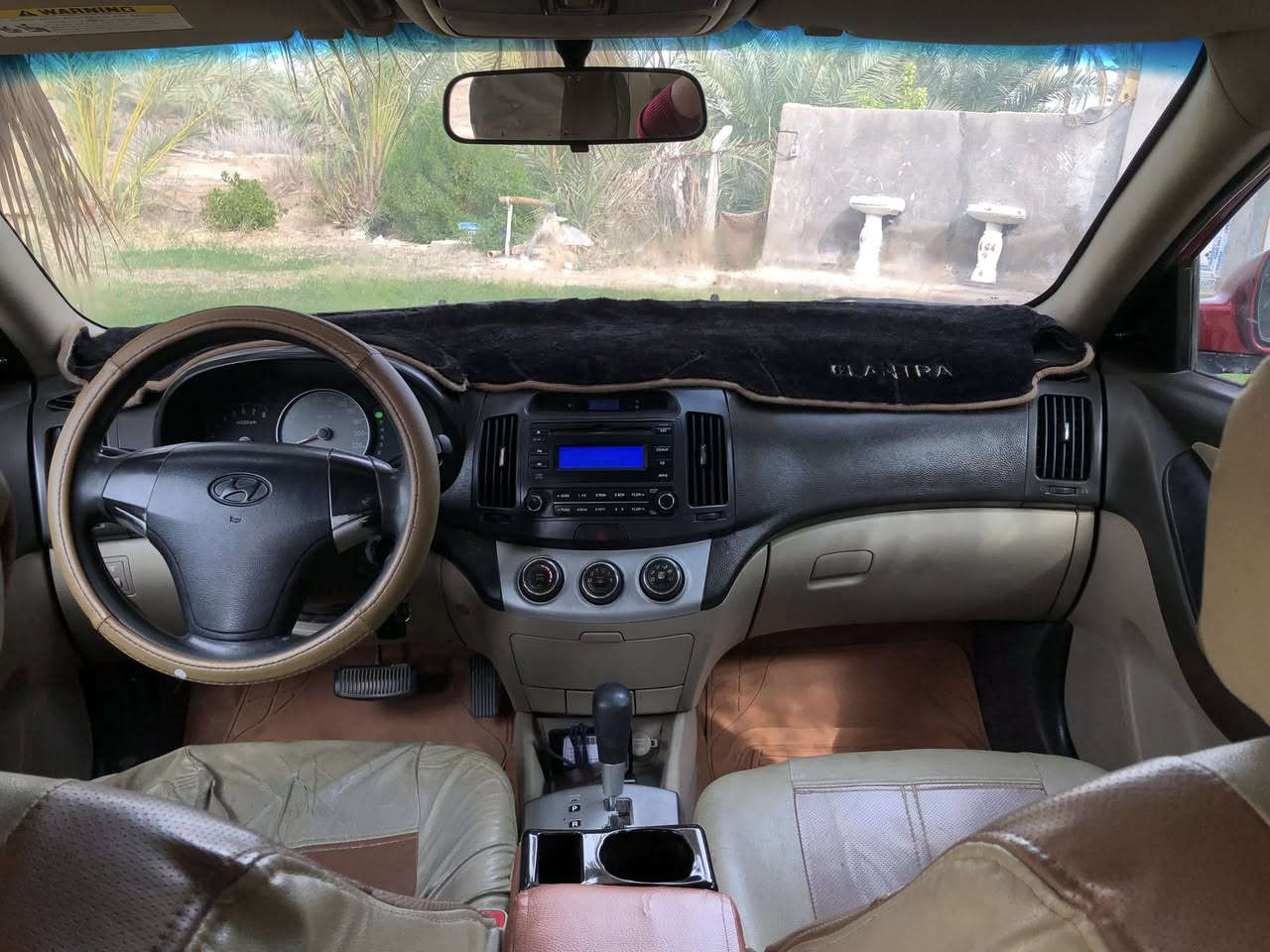 السلام عليكم النترا 2009 خليجي رقم بغداد مكينه 1600 دكشن عالي السعر 95 ورقه بي مجال
قطعتين صبغ جاملغ وبنيد وبيها اماكن بارد تبريد حداديه وتخم تاير جديد جاهزه السياره من كلشي وعليها ادامه نقصها بس درايم شفت عنواني كربلاء جامعه الصفوة *********** مكلف بالنشر اخوان
