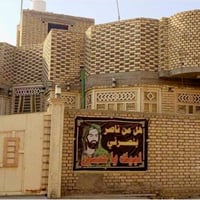 🏠 دار للبيع – مدينة الصدر 📐 المساحة: 200 متر مربع 🏢 الواجهة: 10 متر 🏗️...