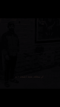 يالله سلام عليكم خصم الحجي ذني مال جناية ؟  الفكريات حاول اشدلهة اقفاص انتيكم شغل ذمة وضمير خشب جام روسي مضروب كاغد تنعيم دبل صبغ قياسات الوجه 60 ارتفاع 52 نزال 35  توصيل جميع المحافضات حجز واتساب رقمي *********** بس ذني متوفرات
