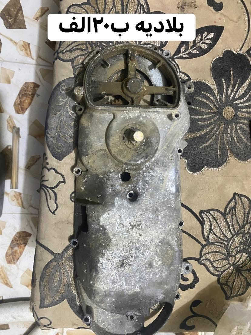 الاسعار بيها مجال للبيع توصيل ماكو مكاني بابل مركز  وياله اصليه هم للبيع


**إذا كنت صاحب هذا الإعلان وتريد حذفه لأي سبب، رجاءا أرسل رسالة إلى الدعم الفني**