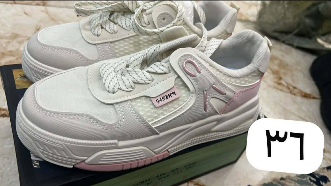 عررررض خاص ☎️☎️☎️ يتوفر خدمة توصيل داخل بعقوبة 
سعر القطعة بس 5 لاف
بناتي ولادي 
عروض العيد بسعر الجملة بس 
رسلونا واتساب ***********
