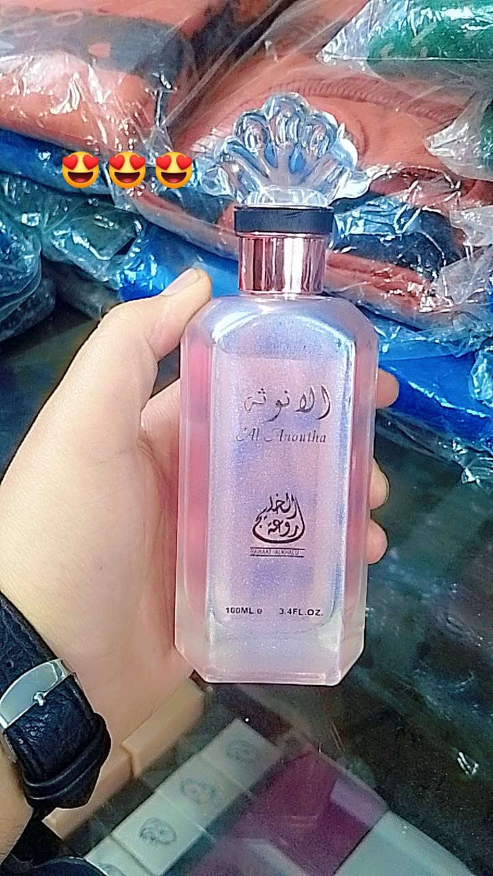 عرض خاص لمدة يومين سعر القطعة فقط 5000 دينار عطور رجالية نسائية فقط عند ازياء وعطور الحيالي مكاني شارع شروين مجاور المنتزه


**إذا كنت صاحب هذا الإعلان وتريد حذفه لأي سبب، رجاءا أرسل رسالة إلى الدعم الفني**