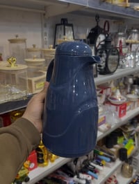 ترمس شاي • الموصل حي الصديق • توصيل جميع المحافظات