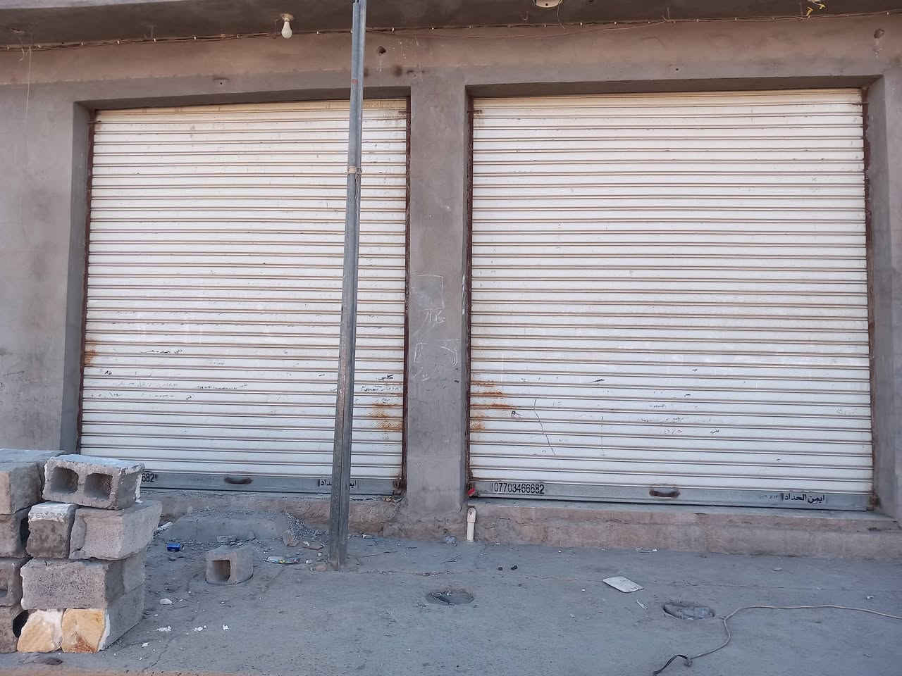للبيع كبنكات محل مع جام خانة – فرصة ممتازة 

 الموقع: ديالى

 العدد: 5 كبنكات 
 القياس: ارتفاع 350 سم × عرض 280 سم
 الحالة: مستعملة وبحالة جيدة، جاهزة للتركيب
 السعر: 250,000 دينار عراقي للواحدة

مناسبة للمحلات والمعارض والمخازن
 الاتصال للمعاينة والاستفسار***********
