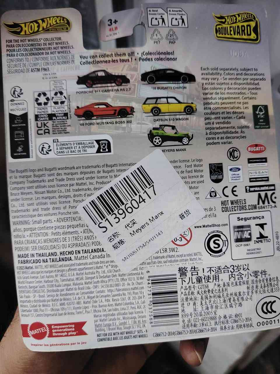 سلام عليكم الي اتفيده خلي سعرك توصيل كل المحافظات ٥ رقم *********** وتساب التواصل
