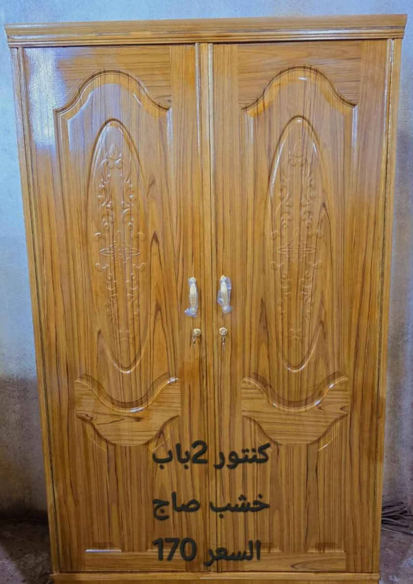 كناتير صاج عراقي تسكام جديد صاج داخل وخارج 5 مليم الضهر جرجوبه براغي ارتفاع الكنتور 230
الاسعار والتفاصيل داخل الصور

مكانه بلحله الشاوي وعدنا خدمه توصيل
نشتري المستعمل غرف. كناتير وبوفيات جرابي حلة, بابل


**إذا كنت صاحب هذا الإعلان وتريد حذفه لأي سبب، رجاءا أرسل رسالة إلى الدعم الفني**