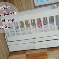 للبيع • چــوارقورنە • أثاث أطفال