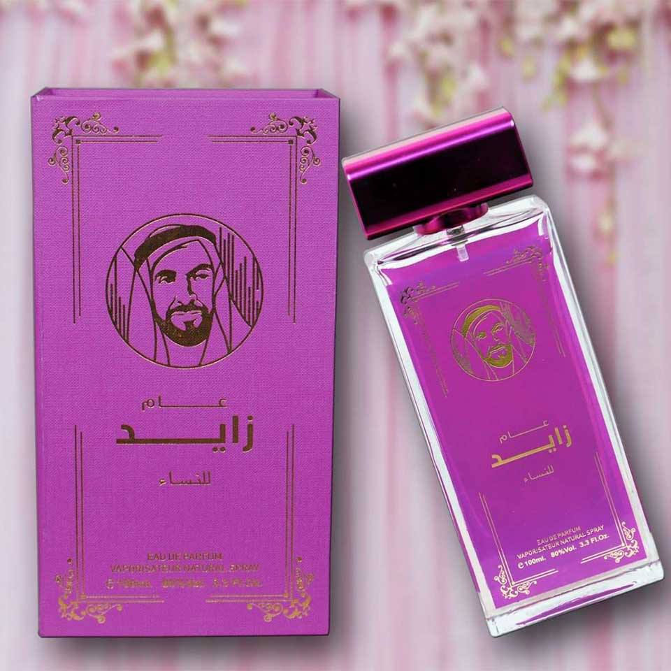 عطور خليجية


**إذا كنت صاحب هذا الإعلان وتريد حذفه لأي سبب، رجاءا أرسل رسالة إلى الدعم الفني**