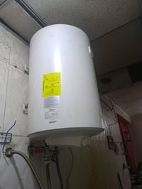 سخان • شغال