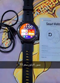 ساعة ذكية • توصيل متوفر