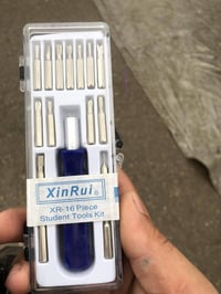 القطعه بالف هاتف:07718418030