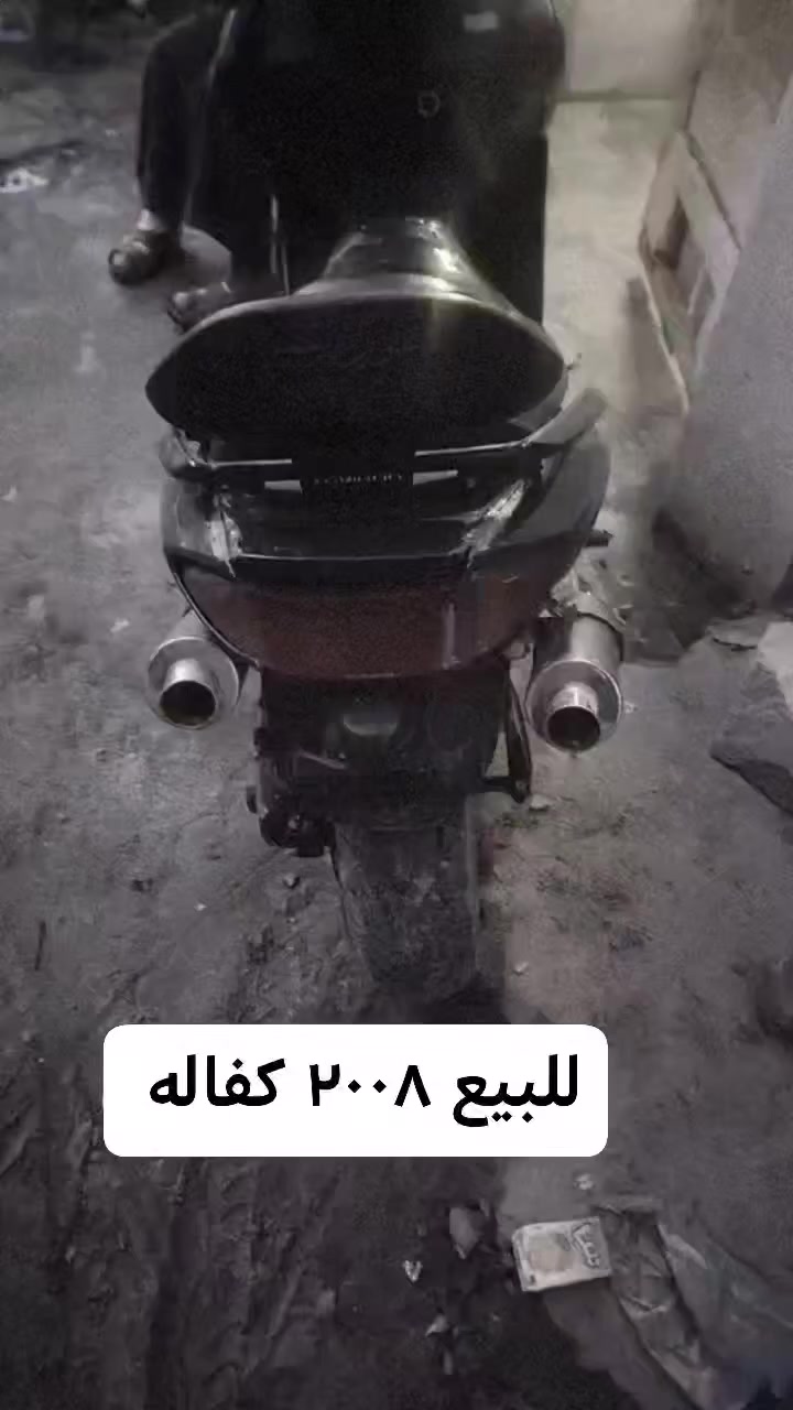 تفاصيل خاص او تصال ***********
