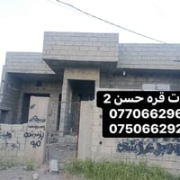 هيكل • ٢٠٠م • غرفتين