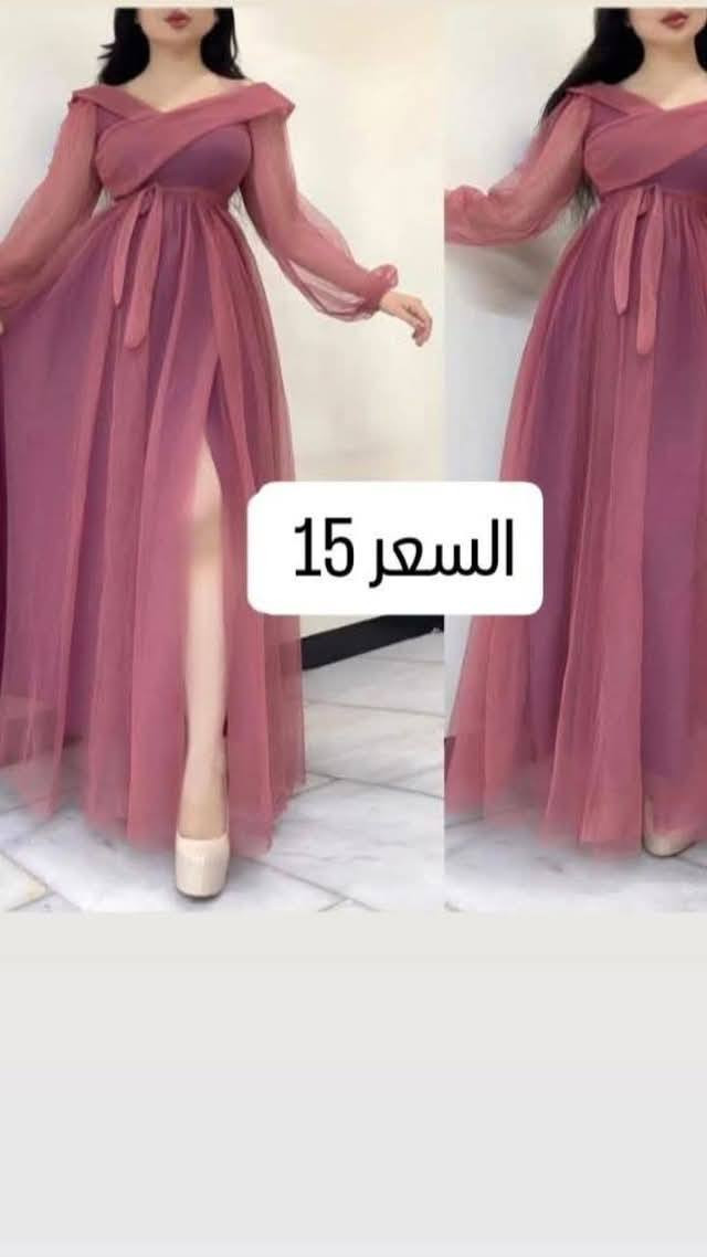 ادخلو ع الحساب
اسعار مناسبه جدا


**إذا كنت صاحب هذا الإعلان وتريد حذفه لأي سبب، رجاءا أرسل رسالة إلى الدعم الفني**