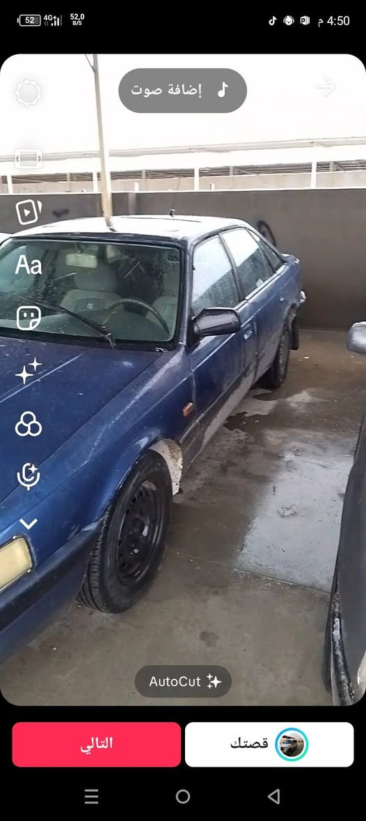 سعر/16
مودیل/91
له سه ر وه زعی خۆیه تی 
بێ سبوخ
مه کینه 12 و به خ
سه نه وی وه کاله ی ئه سڵی له گه له
ته نها پاوه ری ئیش ناکا
***********
ناونیشان/رۆڤیا أربيل, العراق
