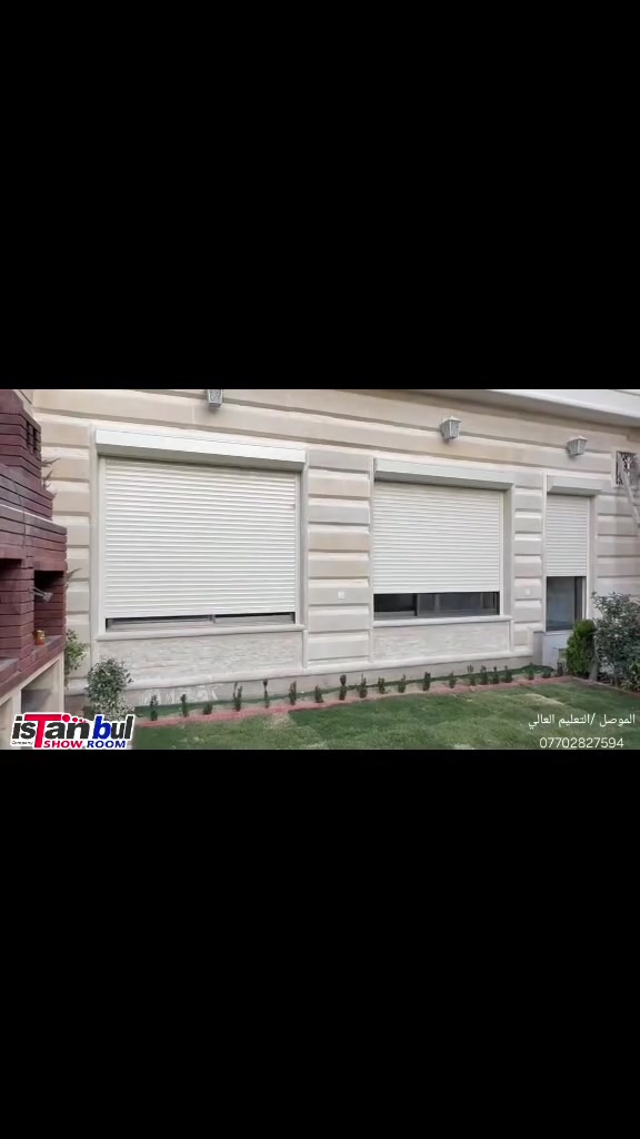 معرض اسطنبول للمواد الانشائية الحديثة 

نلتزم دائمًا بـ عمل صادق وموثوق وأخلاقي ✅
ورضاء العملاء أولوية قصوى مع خدمة عالية الجودة 💎

🔹 موادنا: Alusel و Mosel و arfem  التركية الأصلية 🇹🇷
🔹 شهادة CE Certified الأوروبية للجودة والأمان 🌍
🔹 ضمان حقيقي  5 سنوات  🛡️

📍الموصل / التعليم العالي 
***********
***********
