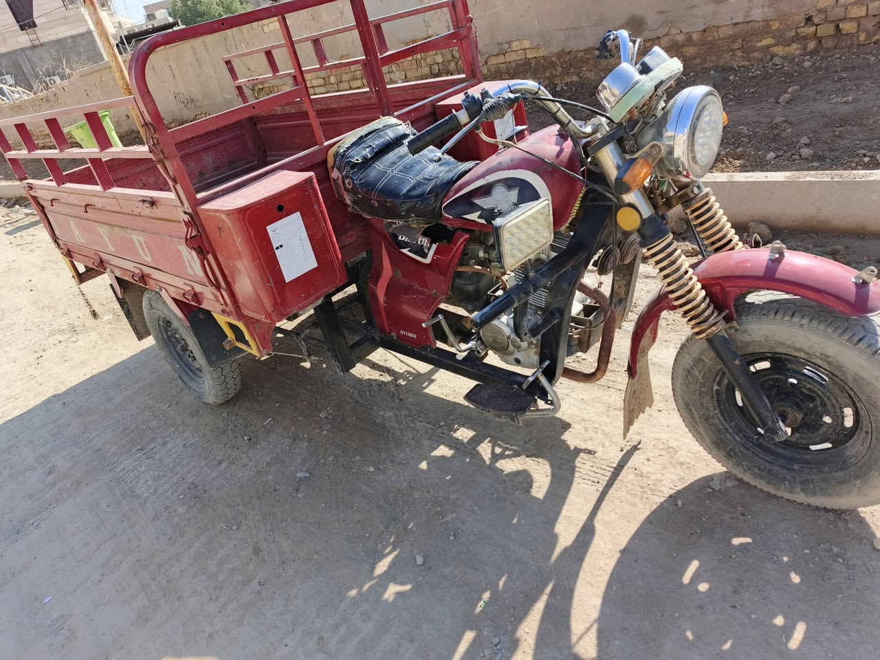 ستوته مديل 15 اوراق كامله 
 عنوان واسط الحي 
استفسار 
***********
