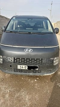 ستاريه • ٢٠٢٢ • بصرة