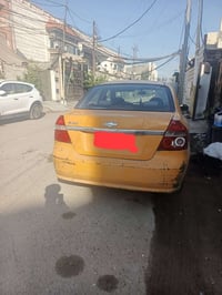 أفيو • ٢٠٠٧ • وارد امريكي