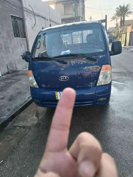 كيه حمل مكفوله الضربات رقم انكليزي الاستفسار على الرقم *********** موديل2008
