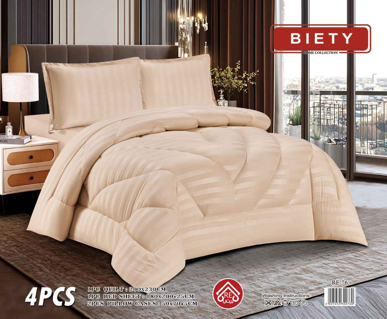 ✨ لحاف فندقي أربع قطع خامة قطنيه وباردة وتجنن ✨

قياس لحاف 230×200 
تلبيسة قياس 25+200×180
وجهين مخاد قياس 5+70×50

السعر بلاش لبلاششش بس ب 🔥🔥 #25الف  🔥🔥فحص أمام المندوب والسعر #مجاني بلنسبة للكوالتي والجودة

موقعنه 📌 
حله شارع 80 كربلاء الفرع الي مقابل القبة الذهبيه مجاور المخبز رابع محل

واتساب ***********
