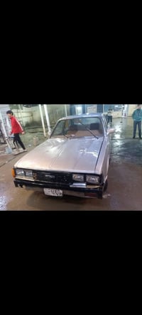 كرونه • ١٩٨١ • رقم بغداد