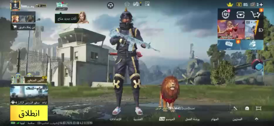 للبيع فقط موضح بل صوره
مربوط رقم وجيميل 
مكاني حي الانتصار


**إذا كنت صاحب هذا الإعلان وتريد حذفه لأي سبب، رجاءا أرسل رسالة إلى الدعم الفني**