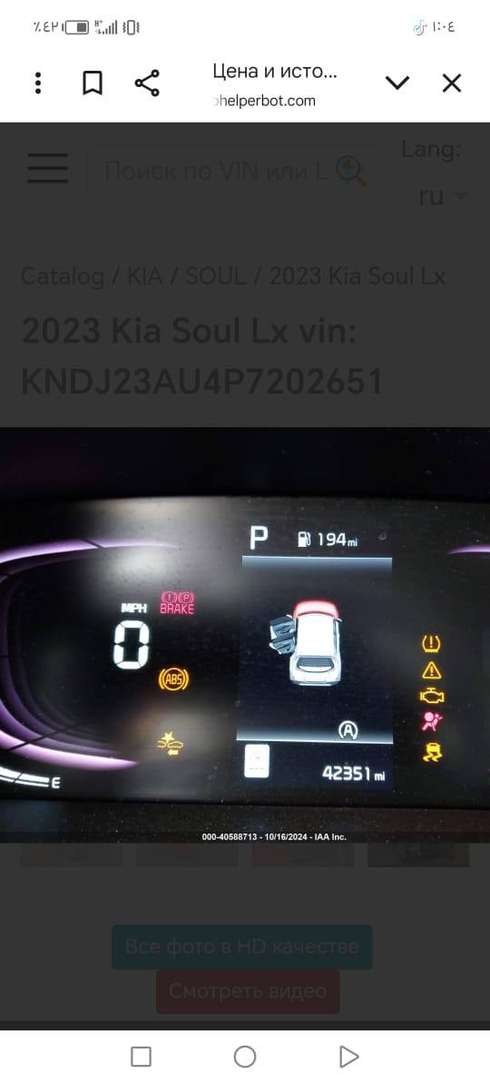 ١٣٥ورقه مصلحه قفله كامل مرقم بغداد واتساب ***********
مديل 23
