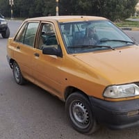 ٢٠١١ • انكليزي • تحويل مباشر