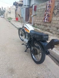 بارت • شاصي • مكينه