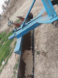 معدلان • أبو غريب