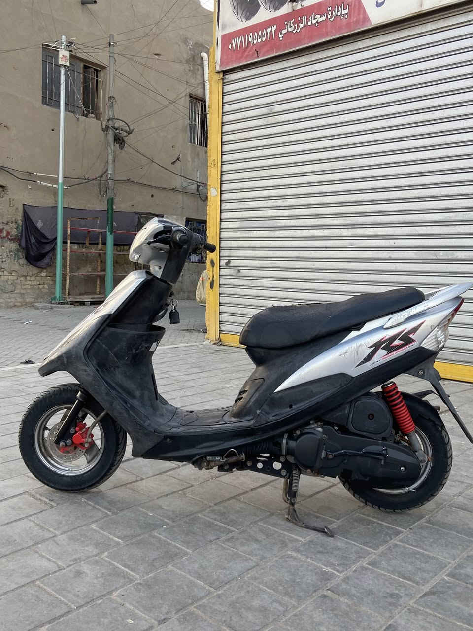 سلام عليكم ماكس عدله للبيع 

دراجه بلاديه رمبه نازله صالها 3اشهر 

نكره سلف باي وقت يعجبك كلها شغال

سعر ((650)) وبيها مجال. لعنوان بغداد حي لبتول

***********
