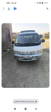 بريجو 96  رقم انكليزي  مثنى  مداور ثاني يوم  بسمي  دوشمه جديده كهر كله...