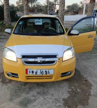 افيو ٢٠٠٧ • خليجي • رقم نجف