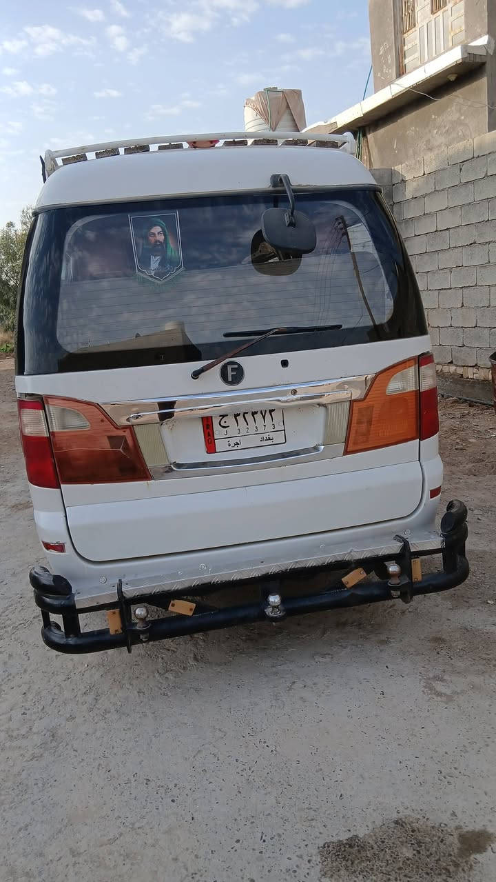 درع خلفي للبيع
او مراوس بستيل
*********** 

عنواني بغداد بسماية قرية ١٠
