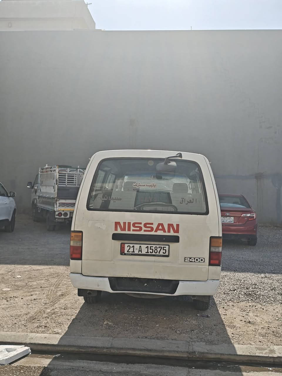 نیسان ئورڤان ٢٠٠١
غاز و بەنزین.   چار تاسەی نوێی لە بنە.       
گێر و مەکینە و ئەکسل و تەبرید بە شەرت 
 سەنەوی و ژینگە و ڕێگاوبان تا ٢٠٣٠ نوێیە بە ناوی  خۆمانە 
هەولێر  *********** 
نرخ : ٦٥ مەجال
