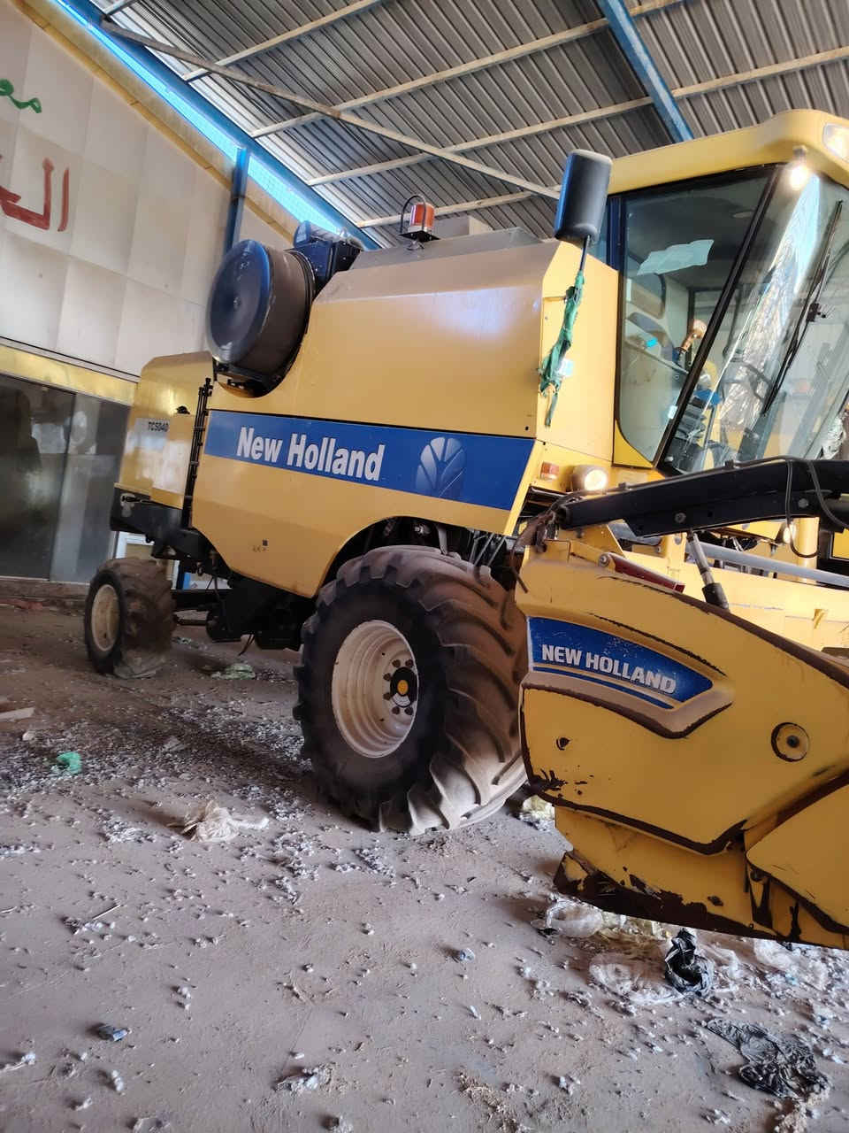 حاصوده للبيع 2020  اربعه بلم تك درام عظم رقم سليمانيه الا تصال ***********   ***********
