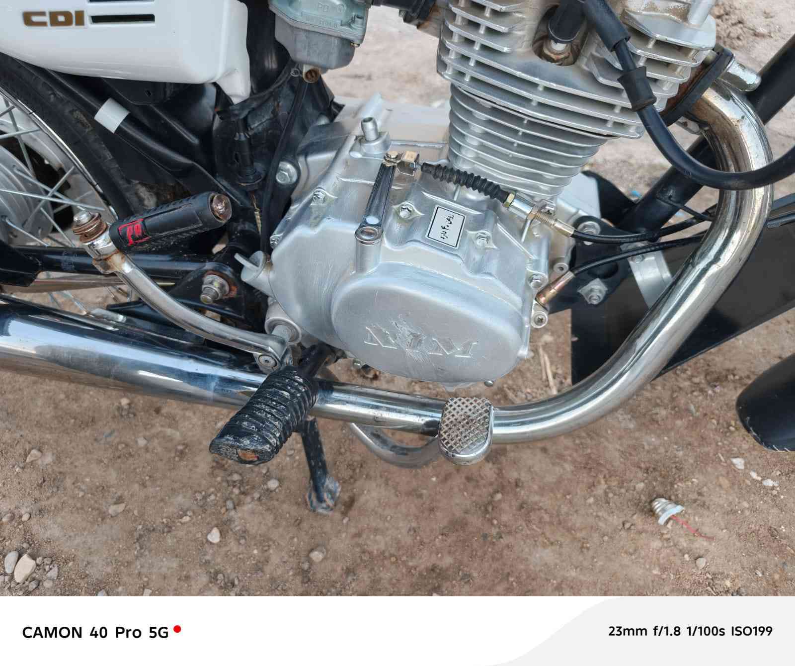 سلام عليكم دراجه البيع اوراق اسكنر كاملات مكان شطره مراوس بمبايل ايفون ايشي راسني خاص موديل2024 طالعه من المعرض ب2025/7/27


**إذا كنت صاحب هذا الإعلان وتريد حذفه لأي سبب، رجاءا أرسل رسالة إلى الدعم الفني**