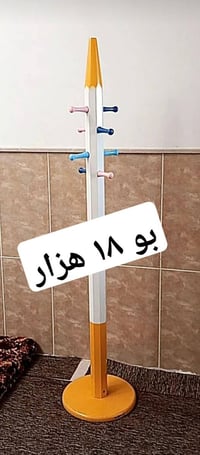 دهوك • أربيل • ديكور