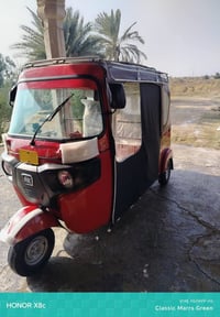 باجاج موديل ٢٠٢٢ • لوحة بابل • كفالة زيرو