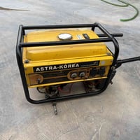 مولده • شغالة